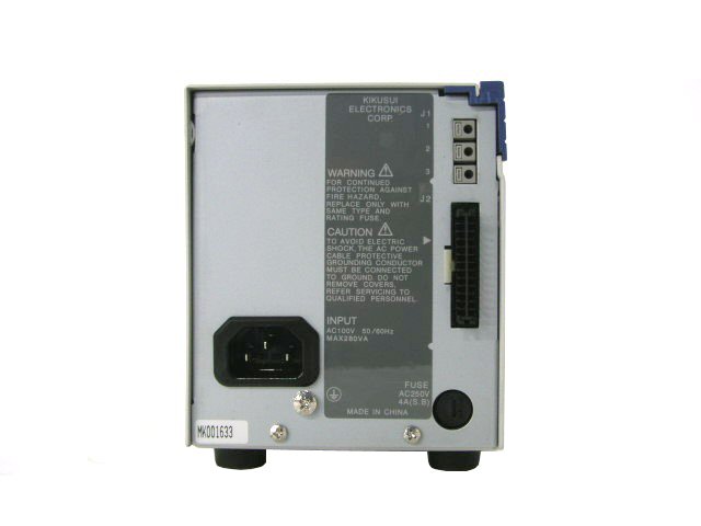 オリックス・レンテック | PMC35-3A 汎用コンパクト直流電源